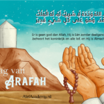 Dhu al-Hijjah: De Bedevaartsmaand naar Mekka